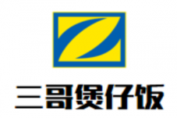 三哥煲仔饭加盟