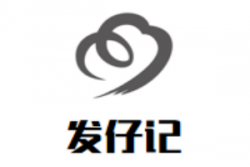 发仔记煲仔饭加盟