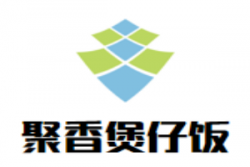 聚香煲仔饭品牌logo
