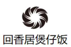 回香居煲仔饭加盟
