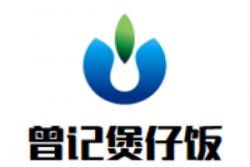 曾记煲仔饭加盟