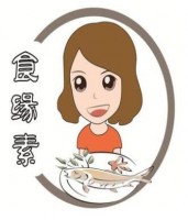 食缘素酸菜鱼米饭品牌logo