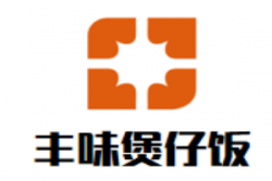 丰味煲仔饭加盟