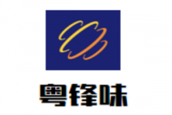 粤锋味煲仔饭加盟