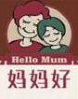 妈妈好台式汤屋品牌logo