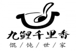 九鲤千里香馄饨加盟