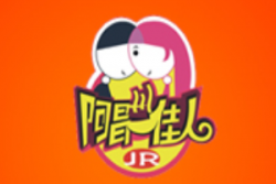 阿昌佳人煲仔饭加盟