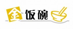 新饭碗加盟