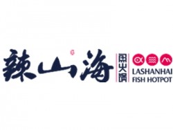 辣山海火锅加盟
