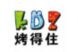烤得住时尚自助烧烤加盟
