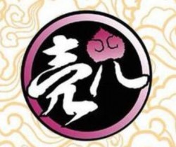 壳儿情趣主题餐厅加盟
