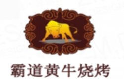 霸道黄牛烧烤加盟