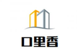 口里香碳烤羊腿加盟