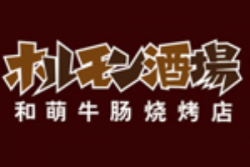 和萌牛肠烧烤加盟