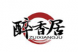醉香居加盟