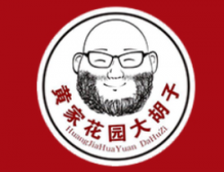 大胡子海鲜烧烤大排档加盟