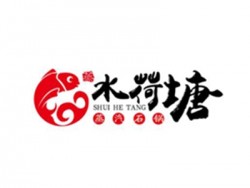 水荷塘火锅加盟