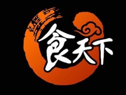 食天下新派成都转转火锅加盟