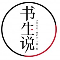 书生说小碗菜加盟