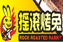 摇滚烤兔加盟
