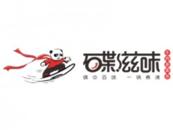 碟滋味串串香火锅加盟
