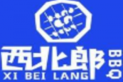 西北狼烧烤加盟