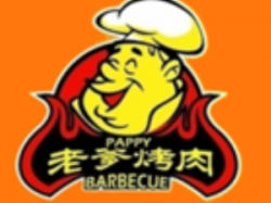 老爹烤肉加盟