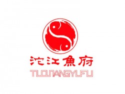 沱江鱼府加盟