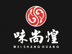 味尚煌草帽火锅加盟