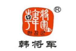 韩将军烧烤加盟