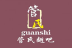 管氏翅吧加盟