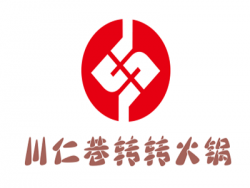 川仁巷转转火锅加盟
