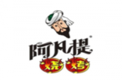 阿凡提烧烤品牌logo