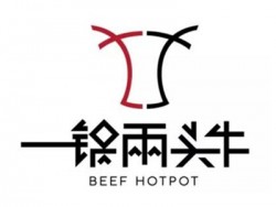 一锅两头牛老火锅加盟