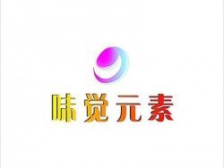 味觉元素自助火锅加盟