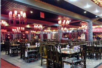 李雪牛杂火锅产品 门店图片