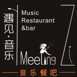 遇见音乐餐吧加盟