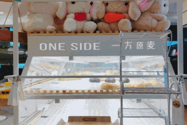 一方原麦烘焙加盟