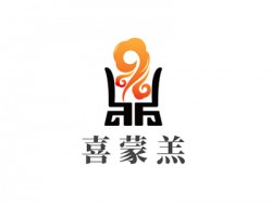 喜蒙羔加盟