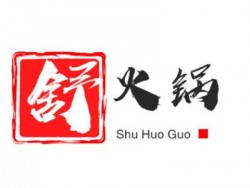 舒火锅加盟