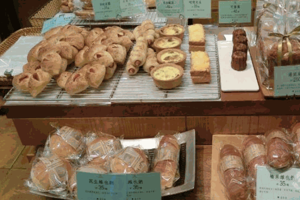 澳格滋烘焙屋加盟