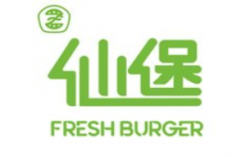仙堡汉堡品牌logo