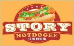 仕多利热狗汉堡品牌logo