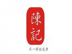 陈记一牛火锅加盟