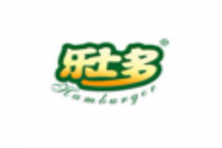 乐士多汉堡加盟