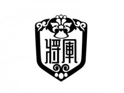 将军涮加盟