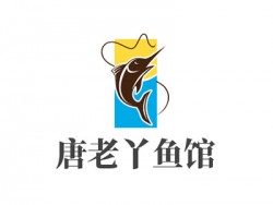 唐老丫鱼馆加盟