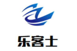乐客士汉堡加盟