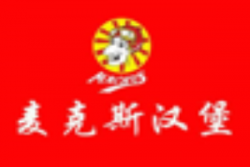 麦克斯汉堡加盟