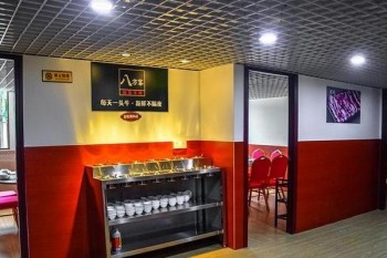 八方客汕头牛肉产品 门店图片
